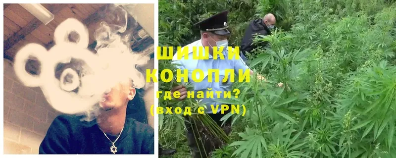 купить   Камешково  Каннабис Ganja 